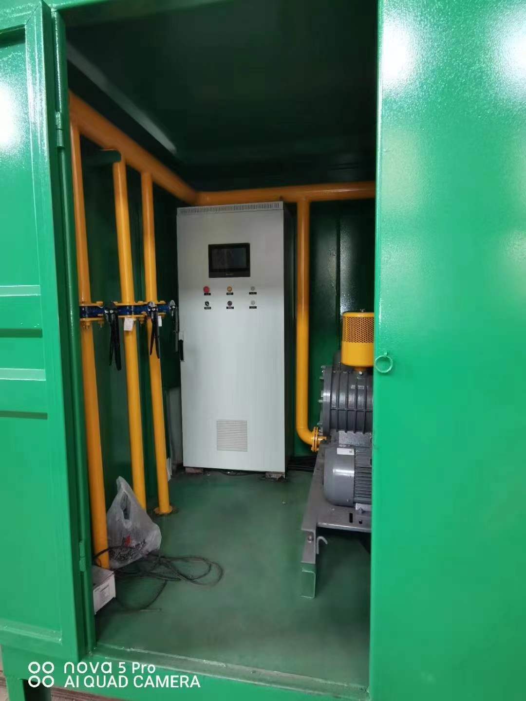 林甸一体化高效絮凝沉淀池